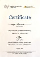 certificate-1